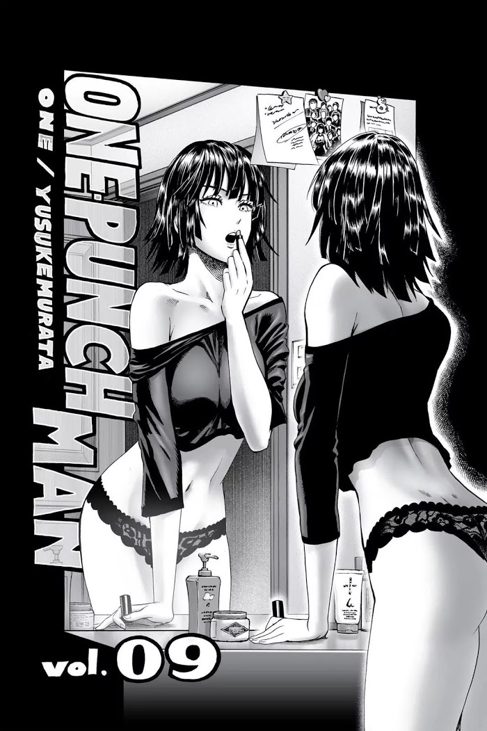 One Punch Man - Chapter 47.5 image 08